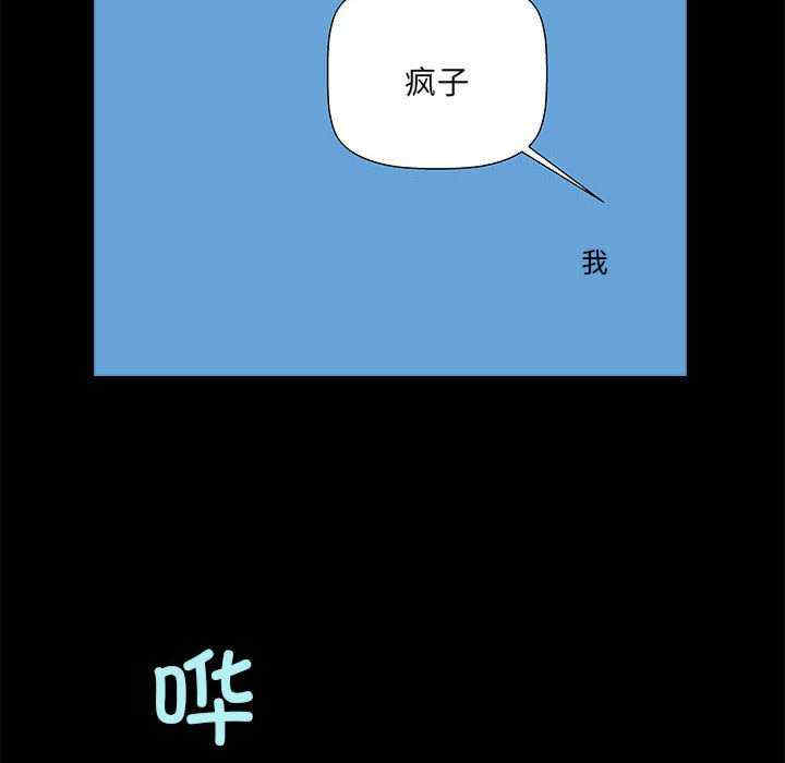 第64张