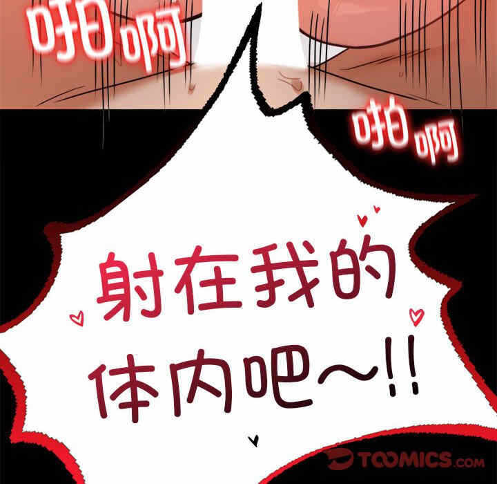 第186张