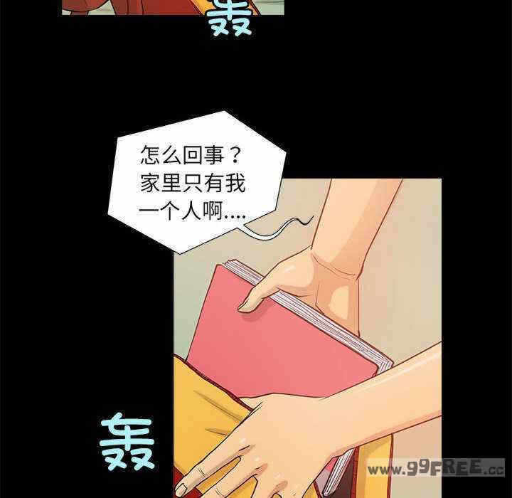 第68张