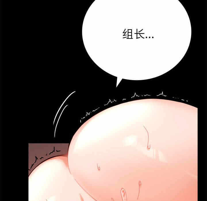 第28张