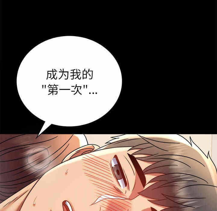 第49张