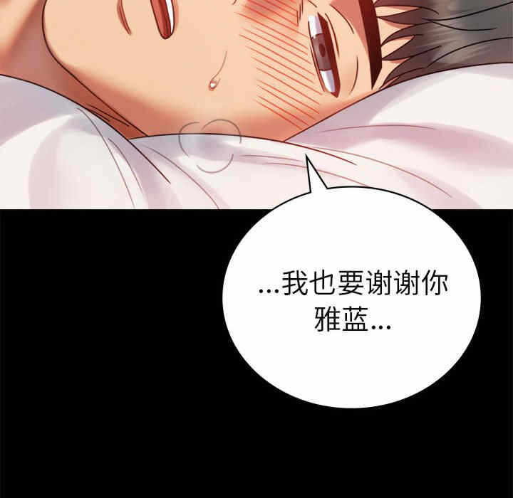 第54张