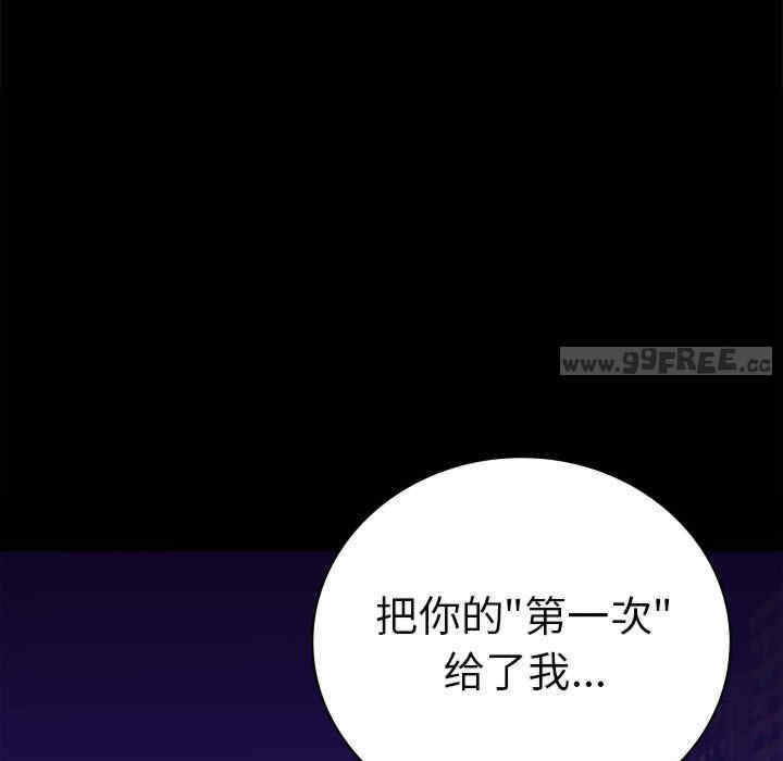第55张
