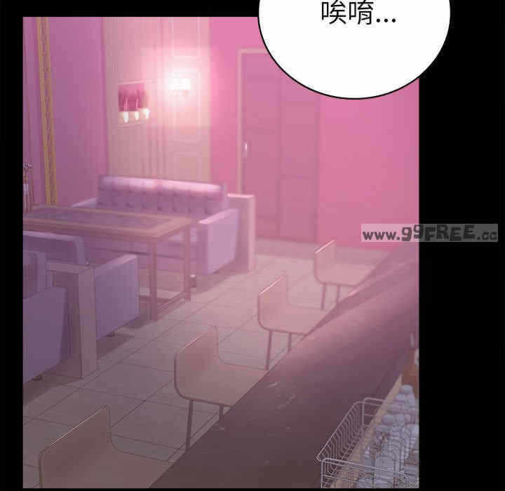 第74张