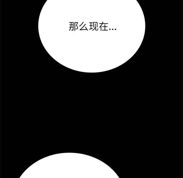 第91张