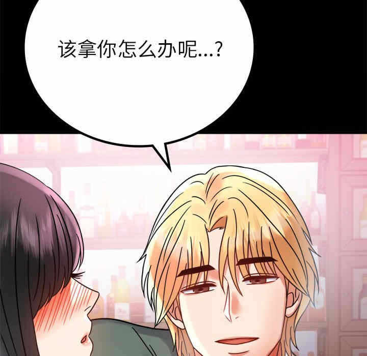 第95张