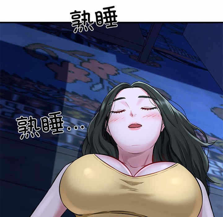 第80张