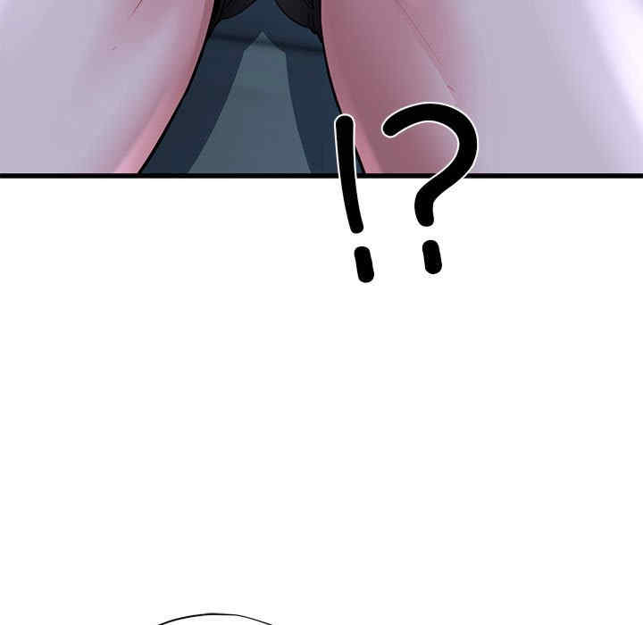 第87张
