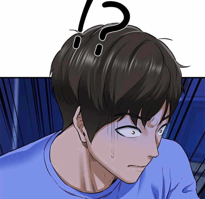 第97张