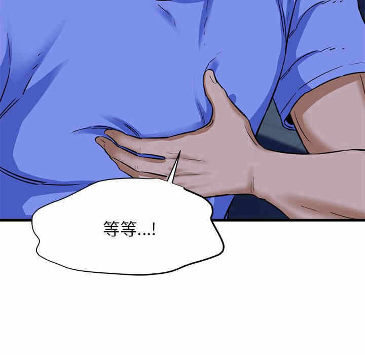 第100张