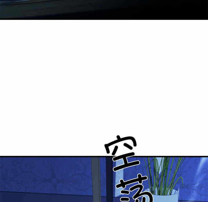 第116张
