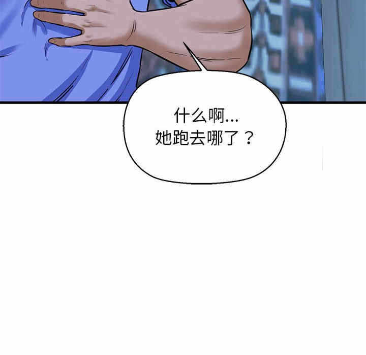 第123张