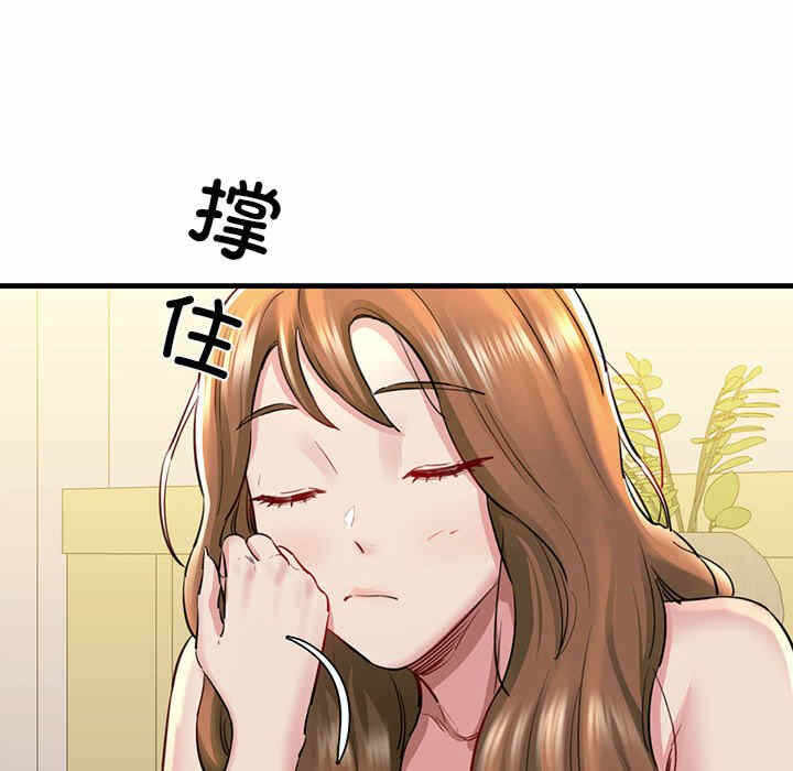 第157张