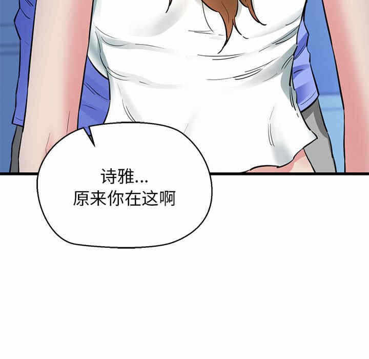 第181张