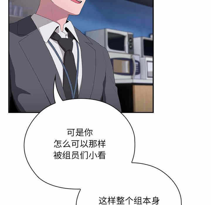 第48张