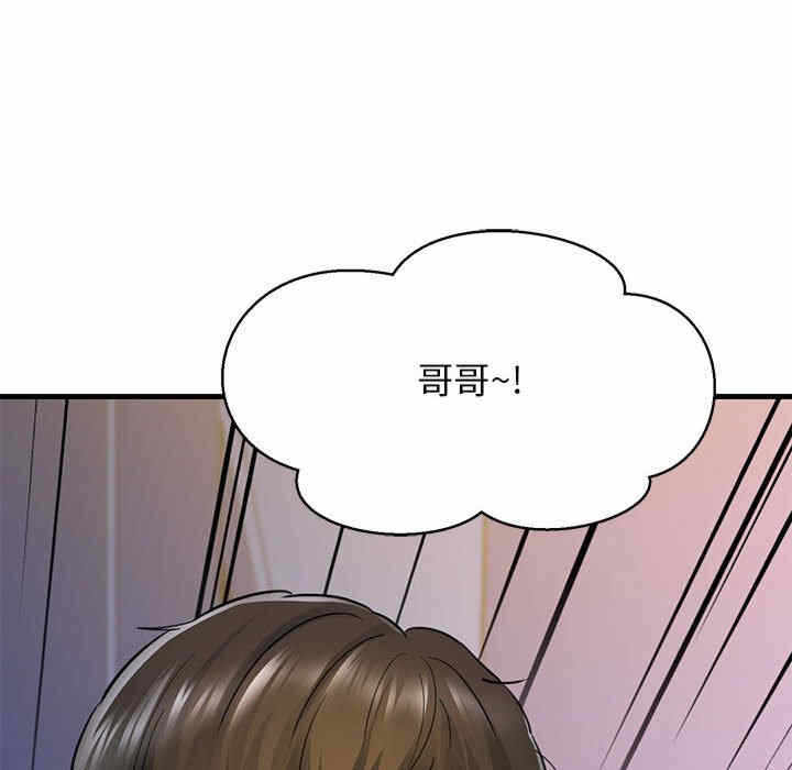 第183张