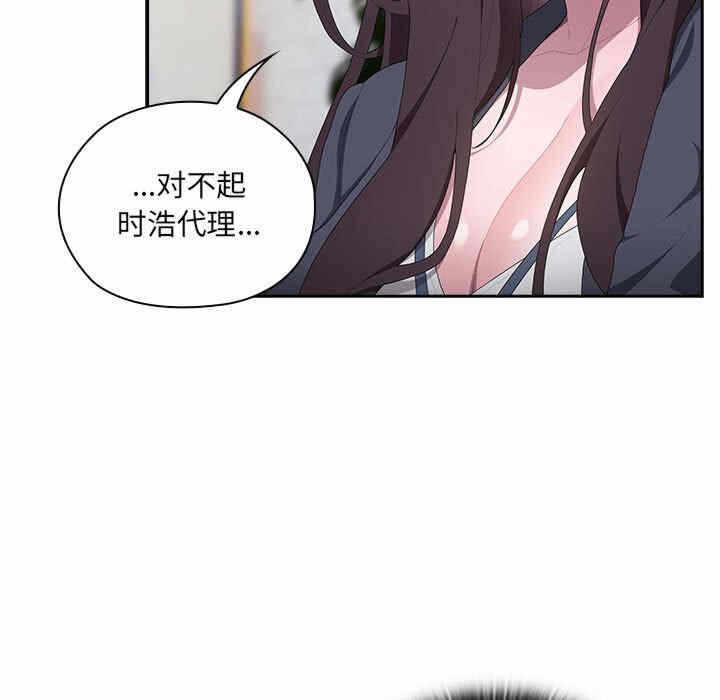 第52张