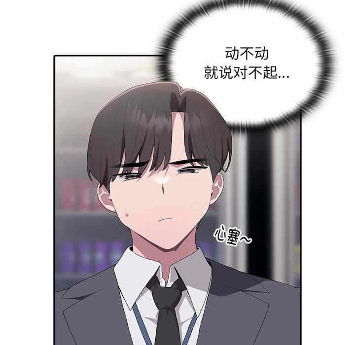 第54张