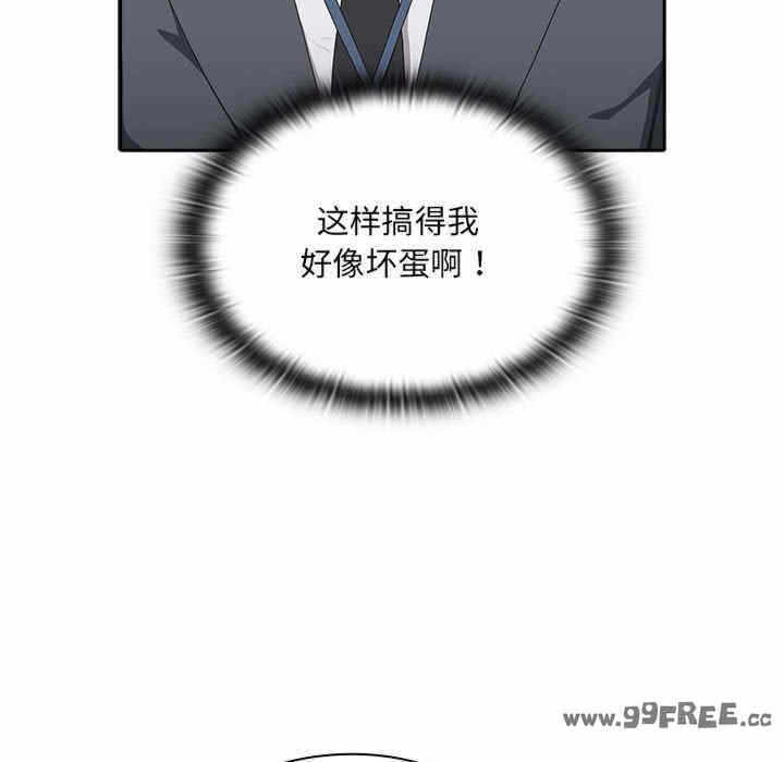 第56张