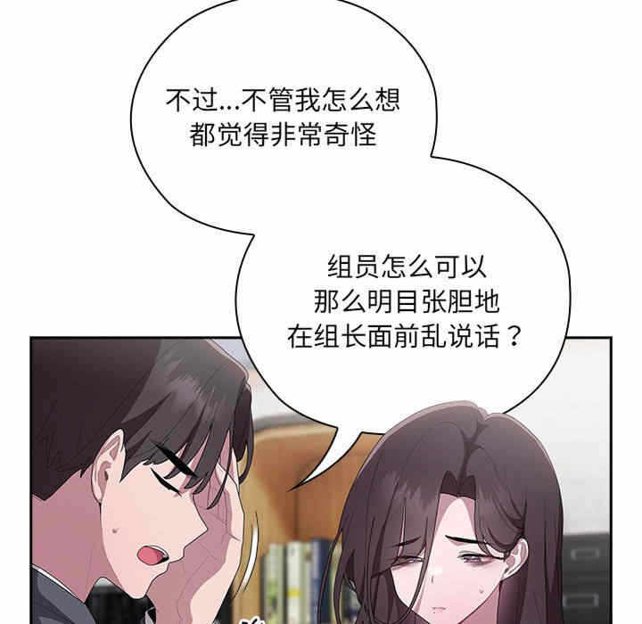 第58张
