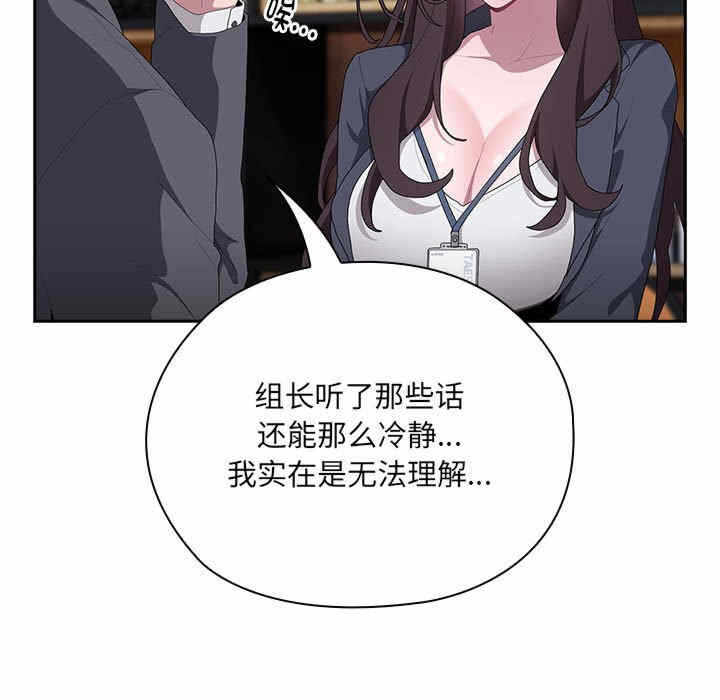 第60张