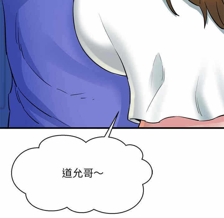 第188张