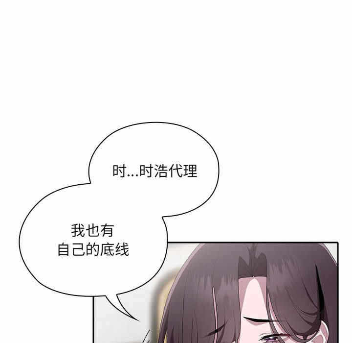 第62张