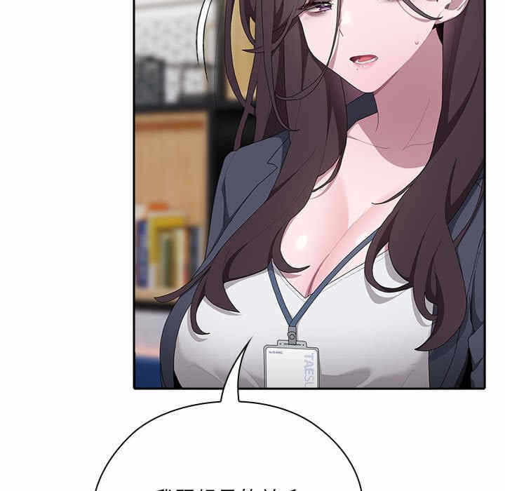 第64张