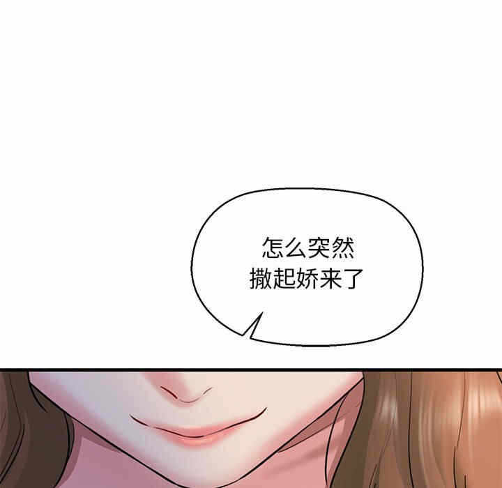 第190张
