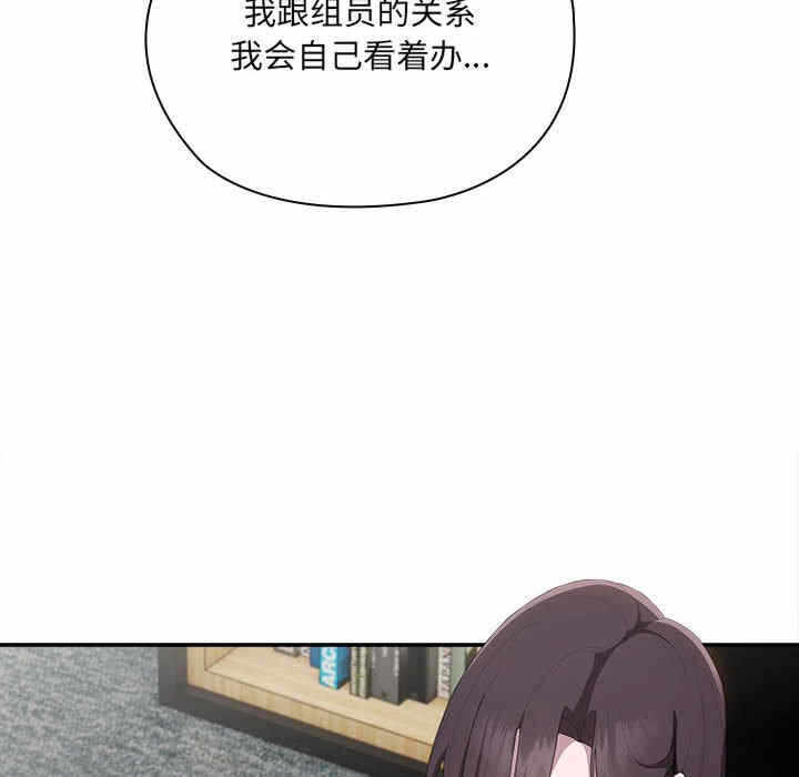 第66张