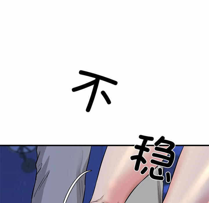 第195张