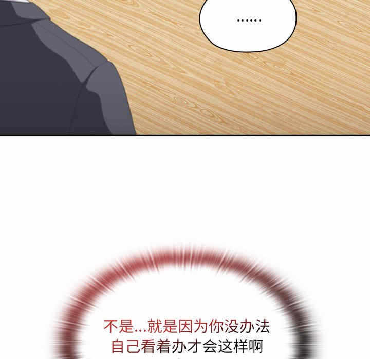 第70张