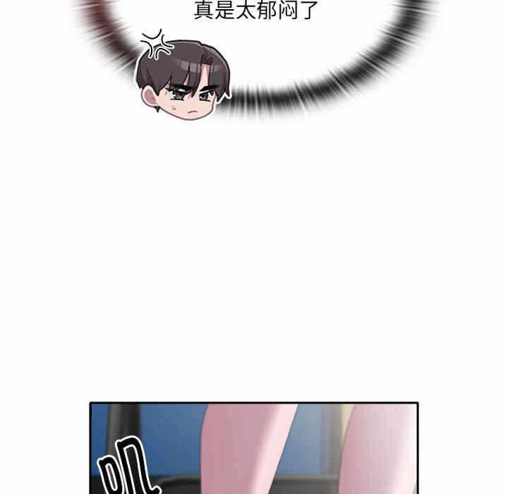 第72张