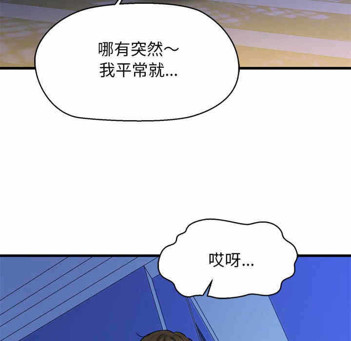 第199张