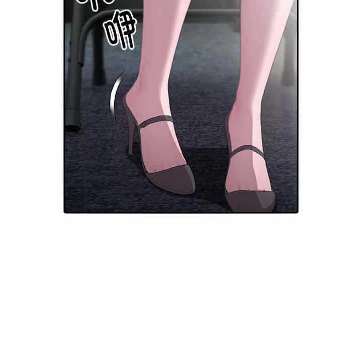 第74张