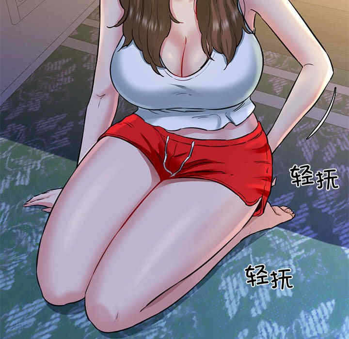 第207张