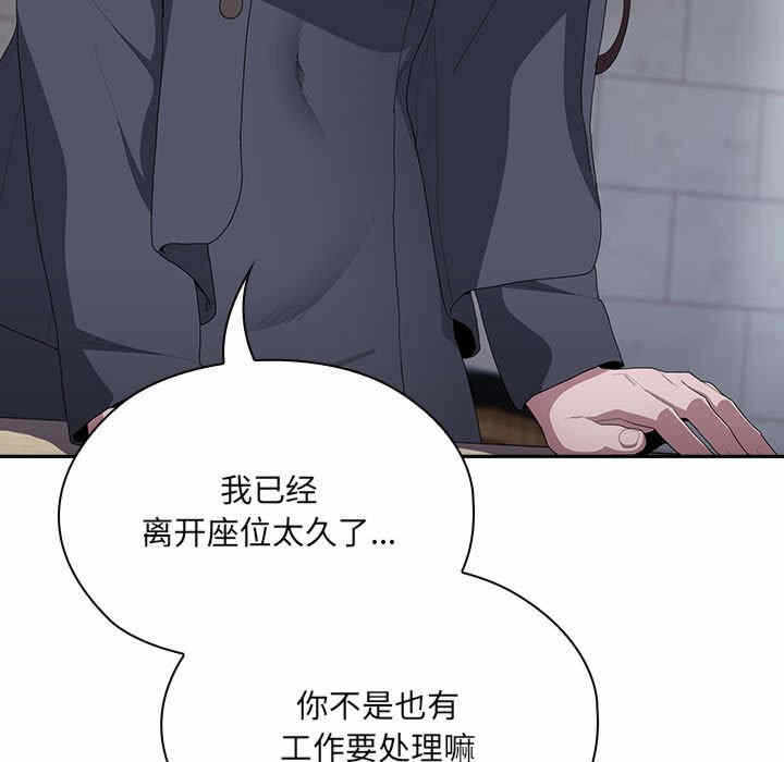 第80张