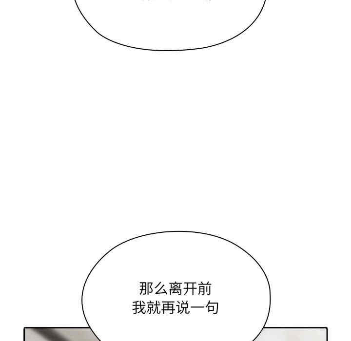 第81张