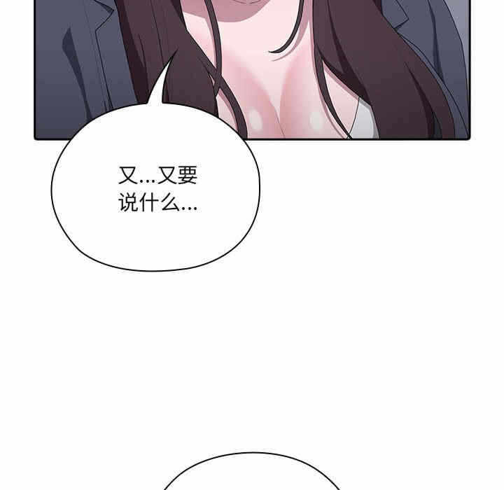 第85张