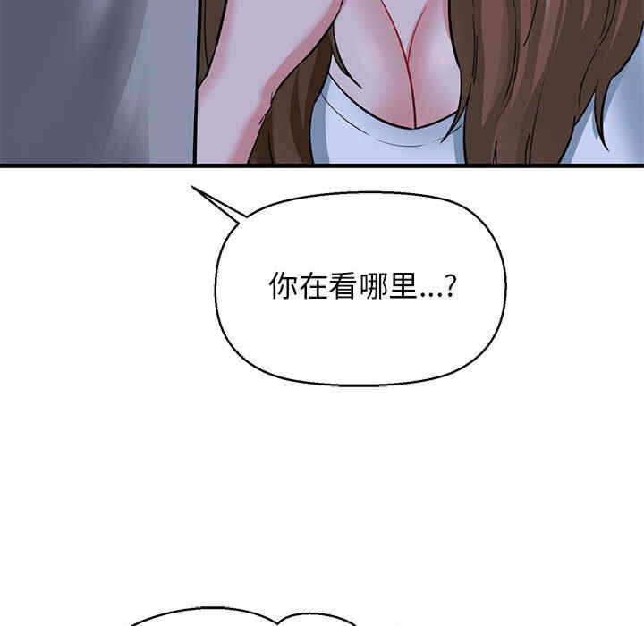 第215张