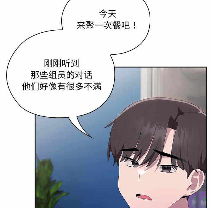 第87张