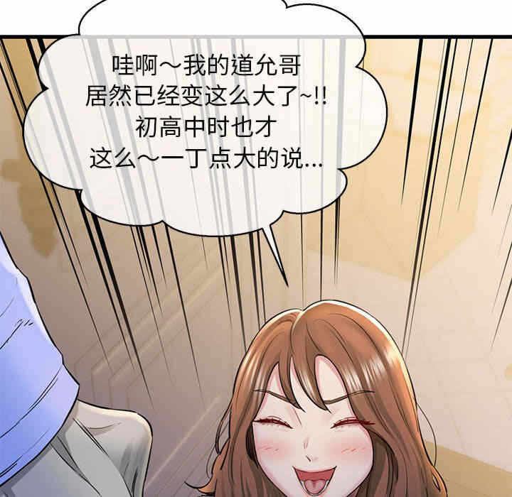 第216张