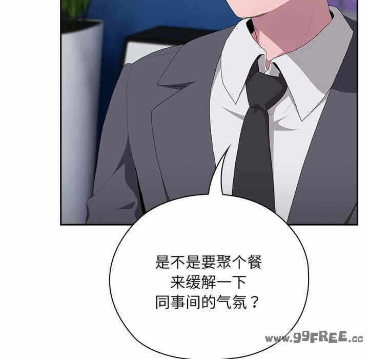 第90张