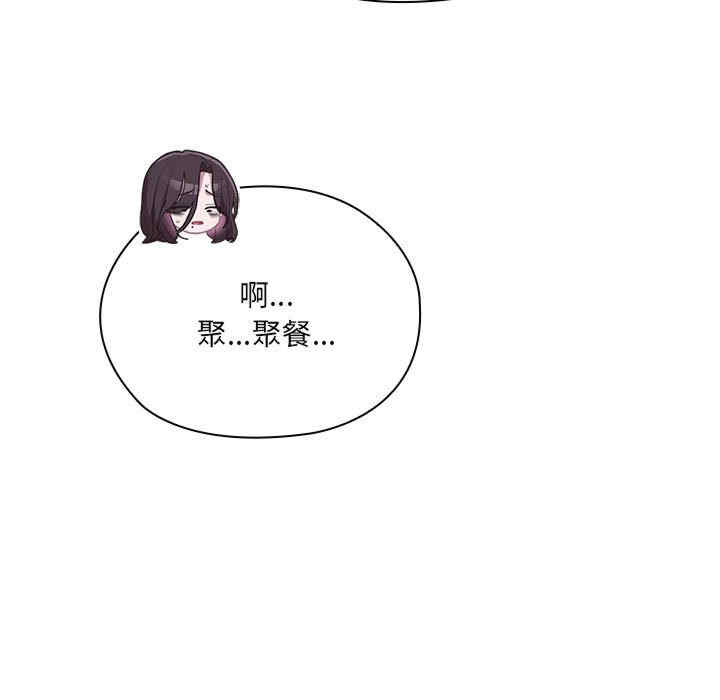 第92张