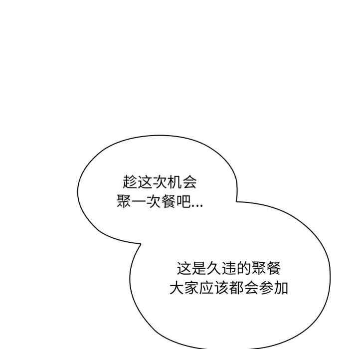 第97张