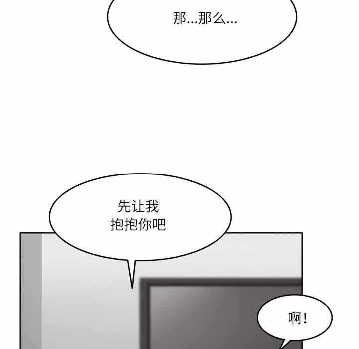 第37张