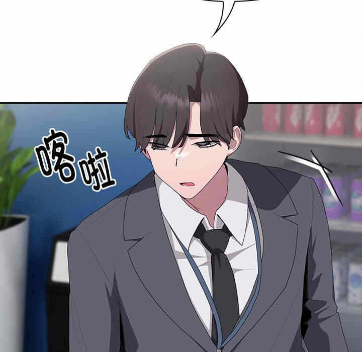 第100张