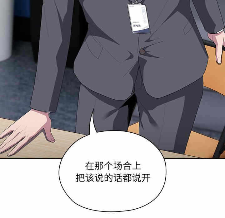 第102张