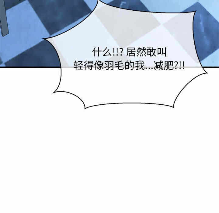 第16张