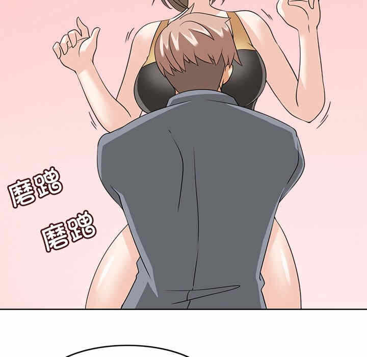 第43张